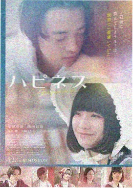 湄公河的黄昏