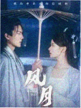 亚洲合拍片